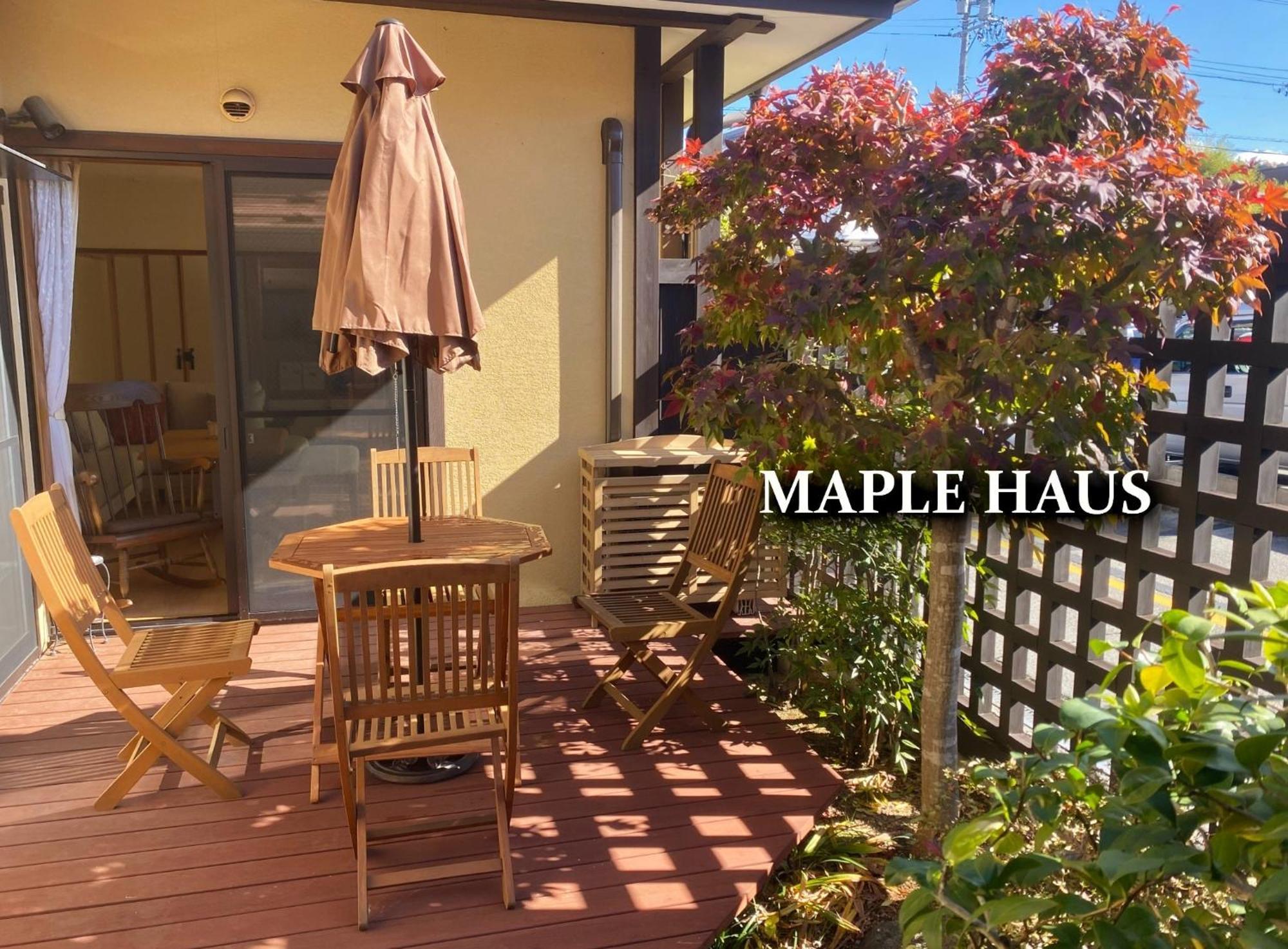 Maple Haus Hida Takayama - Vacation Stay 07682V 외부 사진