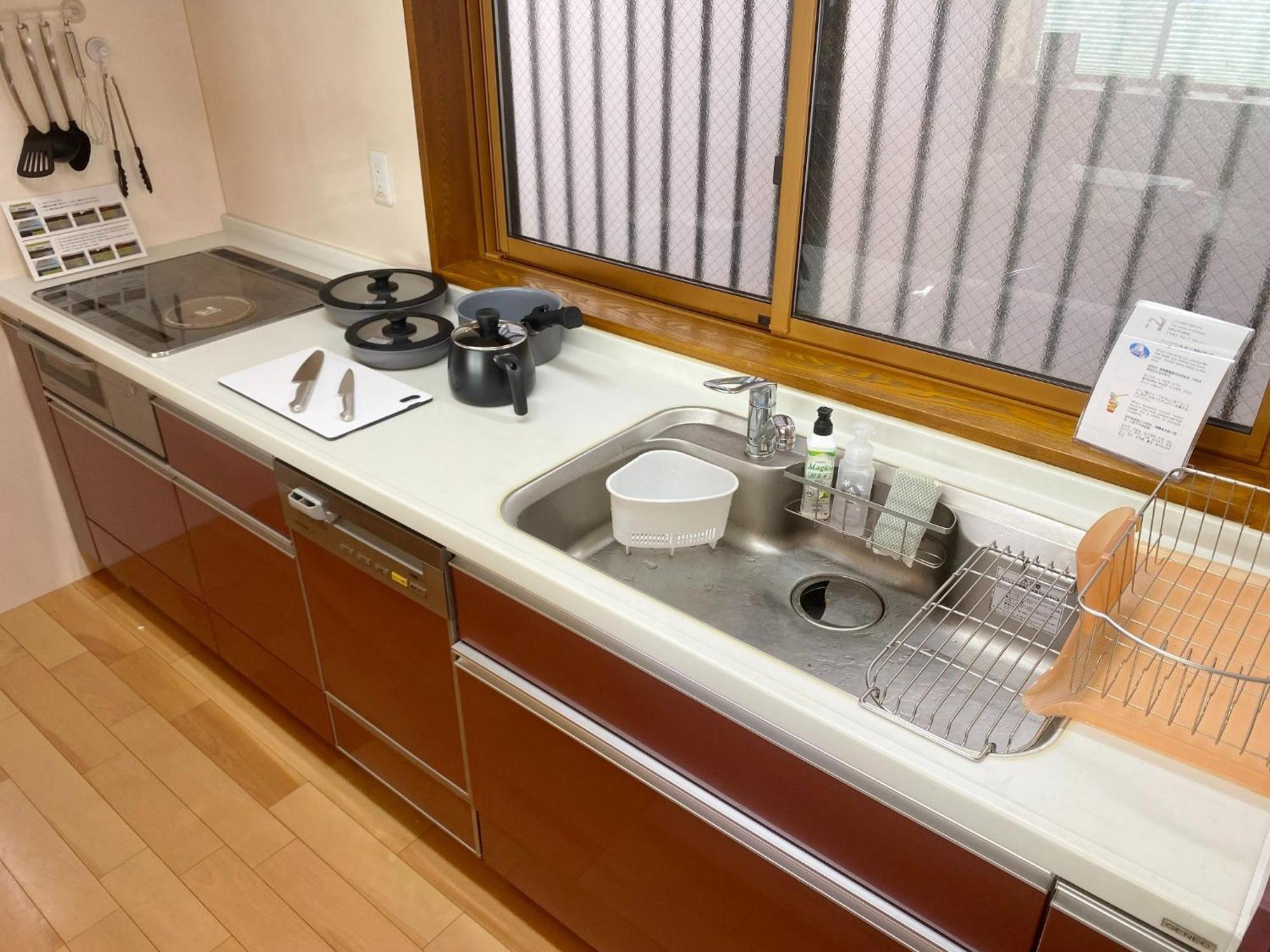 Maple Haus Hida Takayama - Vacation Stay 07682V 외부 사진
