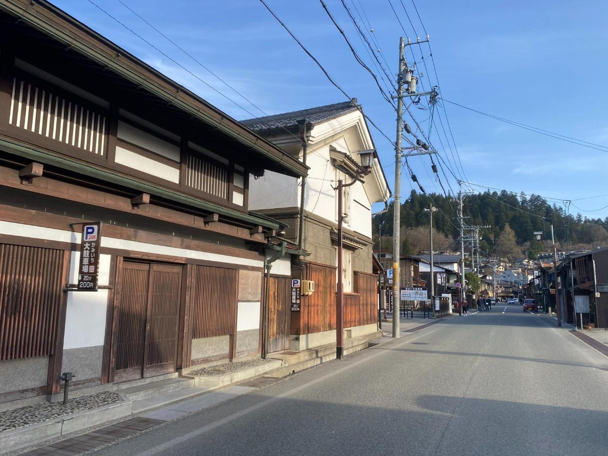 Maple Haus Hida Takayama - Vacation Stay 07682V 외부 사진